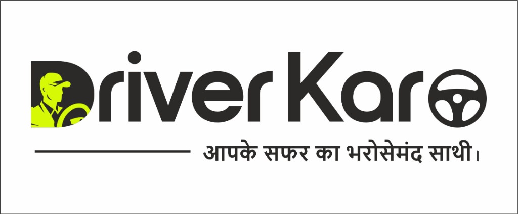 Driver Karo Logo